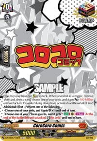 CoroCoro Comic