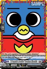 "A Penguin's Troubles" Beckham Kinoshita (CR)