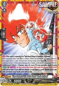 "Fiery Dodgeball Girl, Dodge Danko" Danko Ichigeki (CR)