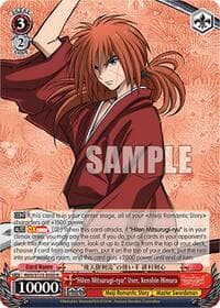 "Hiten Mitsurugi-ryu" User, Kenshin Himura
