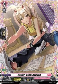 #First_Step, Kyouka