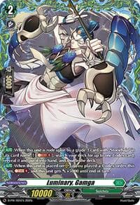 Luminary, Gamga