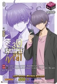 will+Dress, Michiru Hazama (Signed)