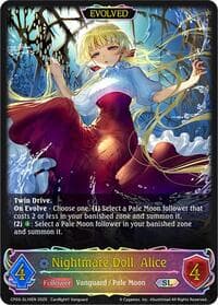 Nightmare Doll, Alice (Evolved) (SL)