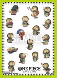 One Piece Card Game Official Sleeves: Limited Edition Vol.4 - Kung-Fu Dugong (70-Pack)