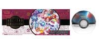 Costco Pokemon Pokemon Holiday Calendar and Great Ball Bundle