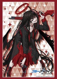 Bushiroad Sleeve Collection High Grade Vol.4844: Blue Archive - Tsurugi (75 Pack)