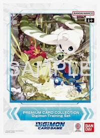 Premium Card Collection - Digimon Training Set (BANDAI Card Games Fest 25-26)