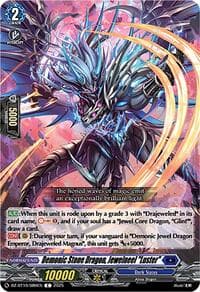 Demonic Stone Dragon, Jewelneel "Luster"