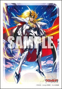 Bushiroad Sleeve Collection Mini Vol.787 Cardfight!! Vanguard: Blazing Lion, Platina Ezel (70-Pack)