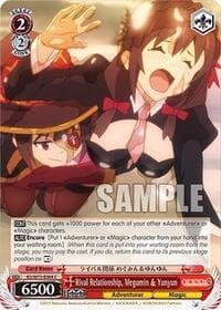 Rival Relationship, Megumin & Yunyun