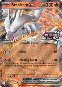 Reshiram ex (White Flare Stamped)