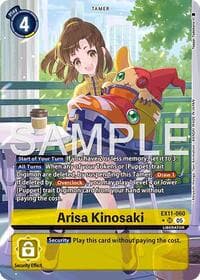 Arisa Kinosaki (Alternate Art)
