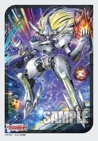 Bushiroad Sleeve Collection Mini Vol.746: Cardfight!! Vanguard - Destined One of Exceedance, Impauldio (70 Pack)