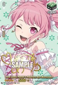 10th anniv PastelPalettes, Aya Maruyama (EXS)