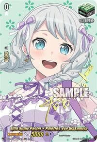 10th anniv PastelPalettes, Eve Wakamiya (EXS)
