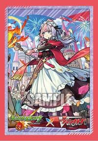 Bushiroad Sleeve Collection Mini Vol.823: Cardfight!! Vanguard - Monster Strike "Eris" (70-Pack)