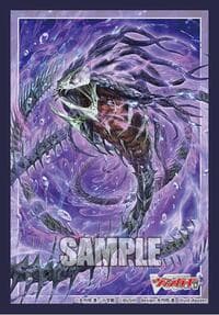 Bushiroad Sleeve Collection Mini Vol.831: Cardfight!! Vanguard - Abyssal Realm Reguluregnus Azanasios (70-Pack)