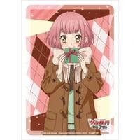 Bushiroad Sleeve Collection Mini Vol.136: Cardfight!! Vanguard - "Urara Haneyama" Valentine's Day ver (70-Pack)