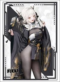 Bushiroad Sleeve Collection High Grade Vol.4981: Goddess of Victory: Nikke - Blanc: White Rabbit (75-Pack)