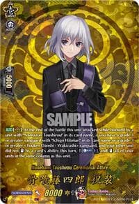 Honebami Toushirou Ceremonial Attire (TRR)
