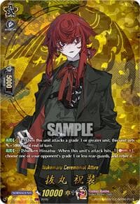 Nukemaru Ceremonial Attire (TRR)