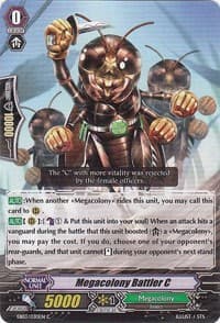 Megacolony Battler C