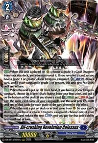 All-crushing Revolution Colossus