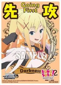 Going First (Darkness)