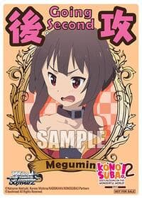 Going Second (Megumin)