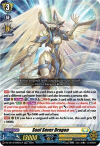 Soul Saver Dragon (TDR)