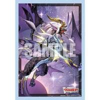Bushiroad Sleeve Collection Mini Vol.842 Cardfight!! Vanguard: Demon Lord Dragon Gabwelius "Fantome" (70-Pack)