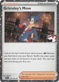 Grimsley's Move - 090/094 (Cosmos Holo)