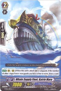 Whale Supply Fleet, Kairin Maru