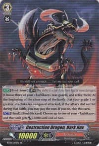 Destruction Dragon, Dark Rex (SP)
