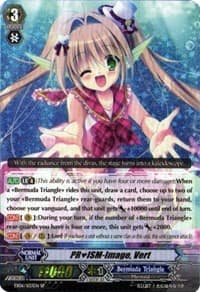 PRISM-Image, Vert (SP)