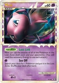 Mew (Prime)