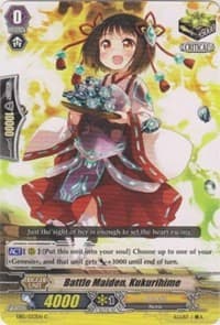 Battle Maiden, Kukurihime
