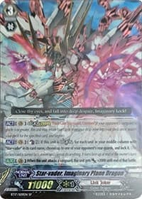 Star-vader, Imaginary Plane Dragon (SP)